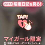 ヒメ日記 2025/01/20 08:31 投稿 白雪ひめか ABC 岩手ソープ