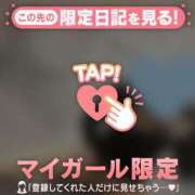 ヒメ日記 2025/01/24 08:31 投稿 白雪ひめか ABC 岩手ソープ