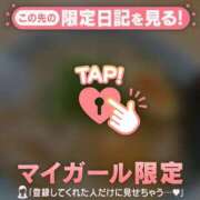 ヒメ日記 2025/02/01 15:31 投稿 白雪ひめか ABC 岩手ソープ