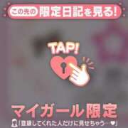 ヒメ日記 2025/02/12 05:46 投稿 白雪ひめか ABC 岩手ソープ