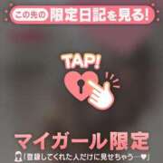 ヒメ日記 2025/02/20 08:31 投稿 白雪ひめか ABC 岩手ソープ