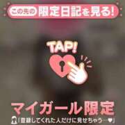 ヒメ日記 2025/02/20 13:46 投稿 白雪ひめか ABC 岩手ソープ