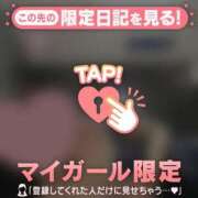 ヒメ日記 2025/02/21 07:46 投稿 白雪ひめか ABC 岩手ソープ