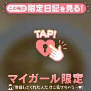 ヒメ日記 2025/02/23 16:16 投稿 白雪ひめか ABC 岩手ソープ