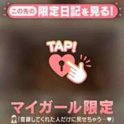 ヒメ日記 2025/02/25 14:46 投稿 白雪ひめか ABC 岩手ソープ