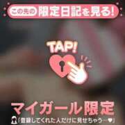 ヒメ日記 2025/03/03 06:16 投稿 白雪ひめか ABC 岩手ソープ