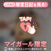 ヒメ日記 2025/03/14 13:16 投稿 白雪ひめか ABC 岩手ソープ