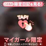 ヒメ日記 2025/03/16 05:46 投稿 白雪ひめか ABC 岩手ソープ