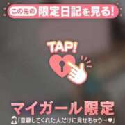 ヒメ日記 2025/03/18 07:46 投稿 白雪ひめか ABC 岩手ソープ