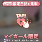 ヒメ日記 2025/04/02 05:16 投稿 白雪ひめか ABC 岩手ソープ