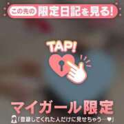 ヒメ日記 2025/04/03 08:31 投稿 白雪ひめか ABC 岩手ソープ