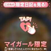 ヒメ日記 2025/04/06 06:46 投稿 白雪ひめか ABC 岩手ソープ