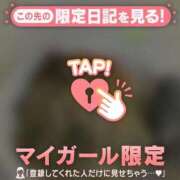 ヒメ日記 2025/04/08 07:46 投稿 白雪ひめか ABC 岩手ソープ