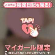 ヒメ日記 2025/04/10 07:46 投稿 白雪ひめか ABC 岩手ソープ