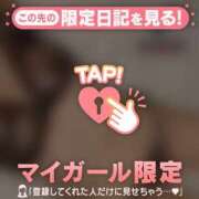 ヒメ日記 2025/04/14 07:31 投稿 白雪ひめか ABC 岩手ソープ