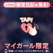 ヒメ日記 2025/04/16 05:31 投稿 白雪ひめか ABC 岩手ソープ