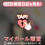 ヒメ日記 2025/04/16 20:16 投稿 白雪ひめか ABC 岩手ソープ