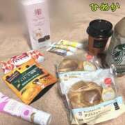 ヒメ日記 2025/04/17 16:31 投稿 白雪ひめか ABC 岩手ソープ