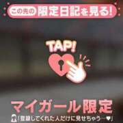 ヒメ日記 2025/04/18 17:31 投稿 白雪ひめか ABC 岩手ソープ