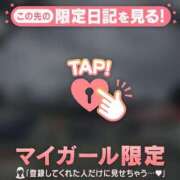 ヒメ日記 2025/04/20 19:46 投稿 白雪ひめか ABC 岩手ソープ