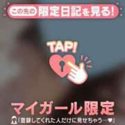 ヒメ日記 2025/04/23 08:16 投稿 白雪ひめか ABC 岩手ソープ