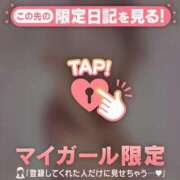 ヒメ日記 2025/04/23 12:31 投稿 白雪ひめか ABC 岩手ソープ