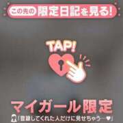 ヒメ日記 2025/04/25 08:31 投稿 白雪ひめか ABC 岩手ソープ