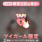 ヒメ日記 2025/04/25 12:46 投稿 白雪ひめか ABC 岩手ソープ