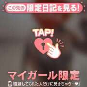 ヒメ日記 2025/04/26 05:16 投稿 白雪ひめか ABC 岩手ソープ