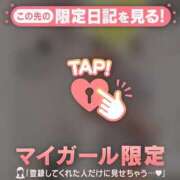 ヒメ日記 2025/04/28 15:31 投稿 白雪ひめか ABC 岩手ソープ