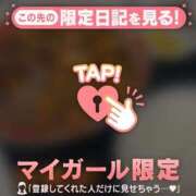 ヒメ日記 2025/04/30 08:31 投稿 白雪ひめか ABC 岩手ソープ