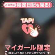 ヒメ日記 2025/05/13 21:46 投稿 白雪ひめか ABC 岩手ソープ