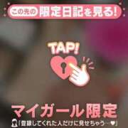 ヒメ日記 2025/05/14 12:46 投稿 白雪ひめか ABC 岩手ソープ