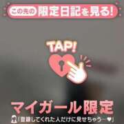 ヒメ日記 2025/05/15 07:46 投稿 白雪ひめか ABC 岩手ソープ