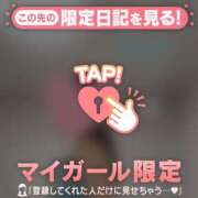 ヒメ日記 2025/05/15 08:16 投稿 白雪ひめか ABC 岩手ソープ