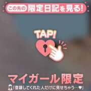 ヒメ日記 2025/05/15 13:46 投稿 白雪ひめか ABC 岩手ソープ