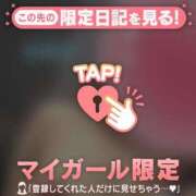 ヒメ日記 2025/05/16 08:31 投稿 白雪ひめか ABC 岩手ソープ