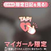 ヒメ日記 2025/05/16 12:46 投稿 白雪ひめか ABC 岩手ソープ