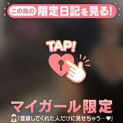 ヒメ日記 2025/05/17 05:46 投稿 白雪ひめか ABC 岩手ソープ