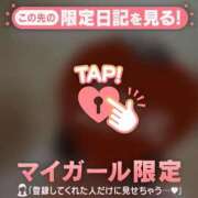 ヒメ日記 2025/05/22 04:46 投稿 白雪ひめか ABC 岩手ソープ