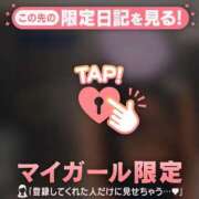 ヒメ日記 2025/05/22 15:16 投稿 白雪ひめか ABC 岩手ソープ