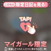 ヒメ日記 2025/05/23 08:31 投稿 白雪ひめか ABC 岩手ソープ