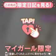 ヒメ日記 2025/05/25 08:46 投稿 白雪ひめか ABC 岩手ソープ