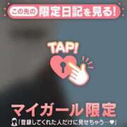 ヒメ日記 2025/05/30 13:16 投稿 白雪ひめか ABC 岩手ソープ