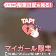 ヒメ日記 2025/06/01 04:31 投稿 白雪ひめか ABC 岩手ソープ