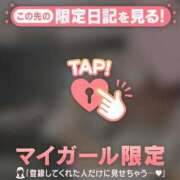 ヒメ日記 2025/06/02 03:16 投稿 白雪ひめか ABC 岩手ソープ