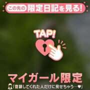 ヒメ日記 2025/06/09 05:16 投稿 白雪ひめか ABC 岩手ソープ