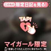 ヒメ日記 2025/06/12 05:01 投稿 白雪ひめか ABC 岩手ソープ