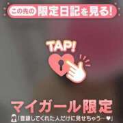 ヒメ日記 2025/06/13 08:16 投稿 白雪ひめか ABC 岩手ソープ