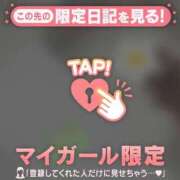 ヒメ日記 2025/06/13 12:31 投稿 白雪ひめか ABC 岩手ソープ